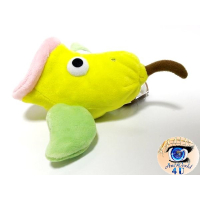 Authentic Pokemon Center Plush Pokemon fit Weepinbell 16cm long